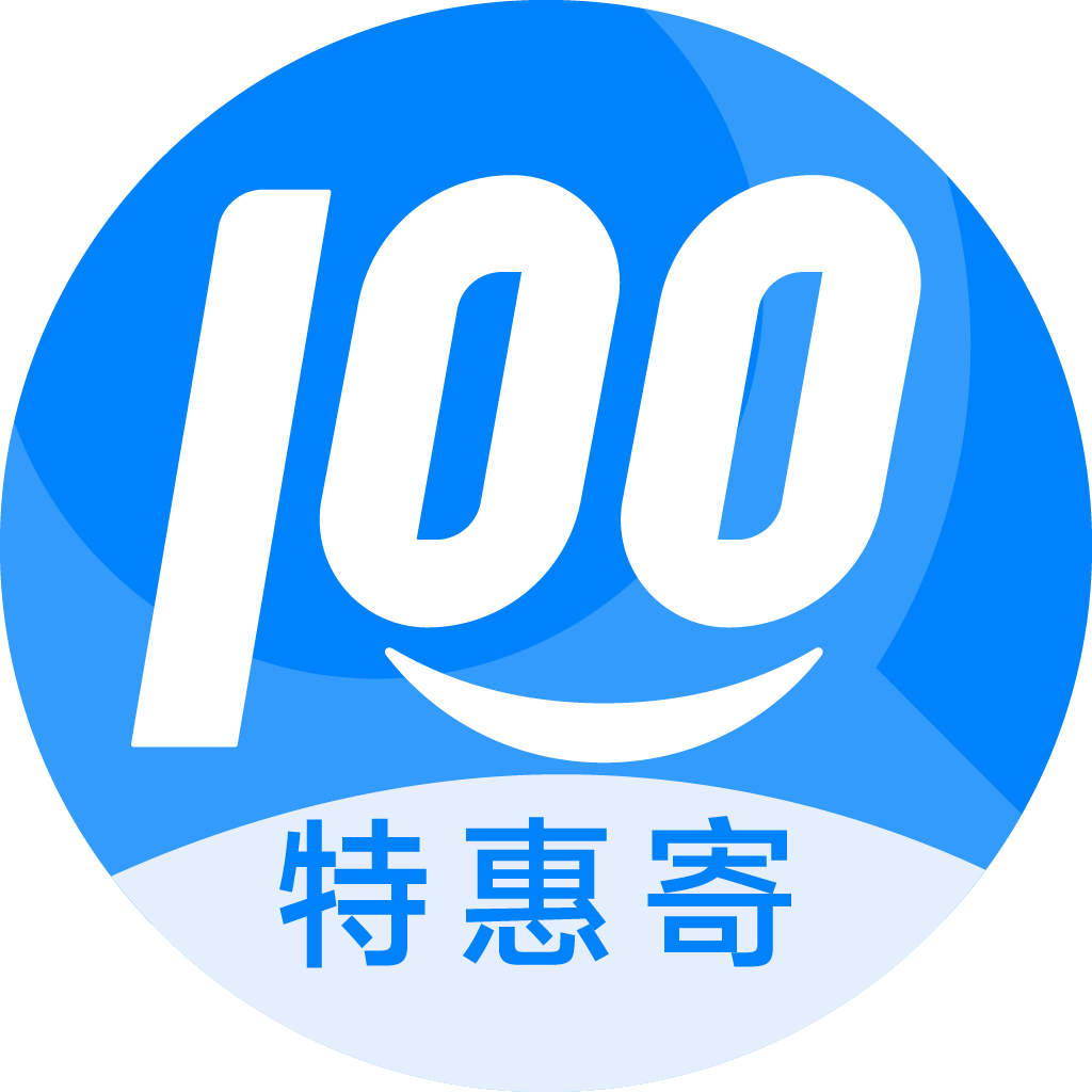 富文镇特惠寄优选
