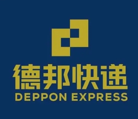 富文镇德邦快递