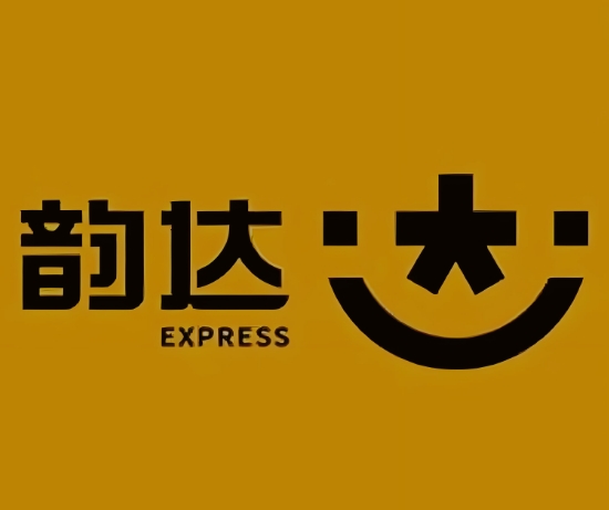 富文镇韵达快递
