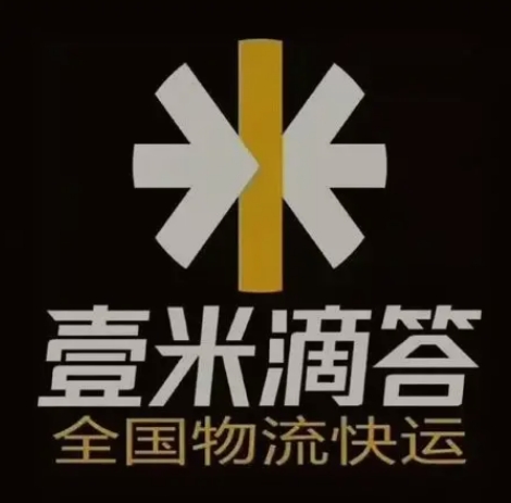 富文镇壹米滴答